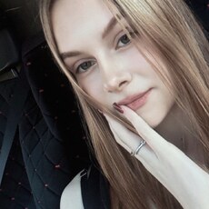 Фотография девушки Мария, 21 год из г. Москва