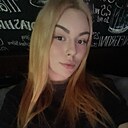 Карина, 22 года