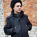 Ян, 26 лет