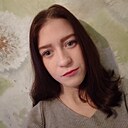 Екатерина, 21 год