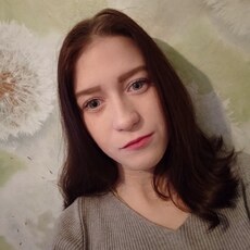 Фотография девушки Екатерина, 21 год из г. Балахна