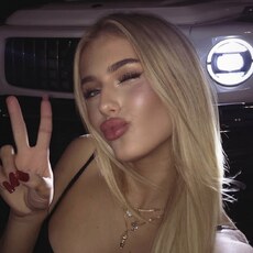 Фотография девушки Полина, 21 год из г. Минск