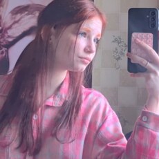 Фотография девушки Елизавета, 21 год из г. Нижний Новгород