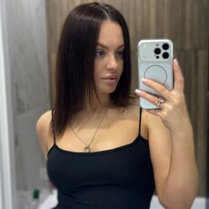 Катерина, 28 из г. Москва.