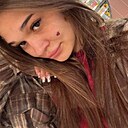 Валерия, 23 года