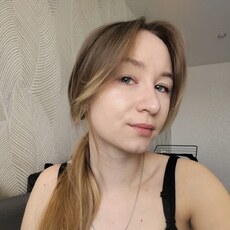 Фотография девушки Екатерина, 20 лет из г. Нижний Новгород