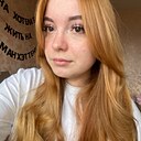 Диана, 19 лет