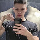 Александр, 22 года