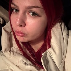 Фотография девушки Анна, 20 лет из г. Абакан