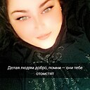 Милана, 33 года