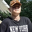 Егор, 19 лет