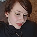 Карина, 18 лет
