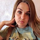 Ксения, 30 лет