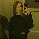 Евгения, 20 лет