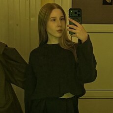Фотография девушки Евгения, 20 лет из г. Сосновка (Кировская Обл)