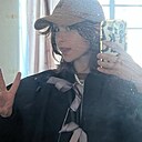 Анна, 23 года