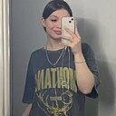 Алёна, 23 года
