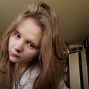 Алёна, 18 лет
