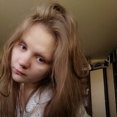 Фотография девушки Алёна, 18 лет из г. Самара
