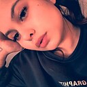 Алина, 19 лет