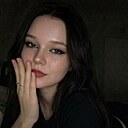 Ангелина, 18 лет