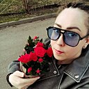 Ксения, 30 лет