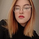 Карина, 24 года