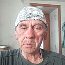 Гена, 61 год