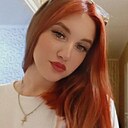 Карина, 23 года