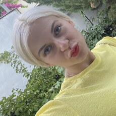 Фотография девушки Алиса, 35 лет из г. Апрелевка
