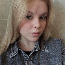 Фотография девушки Анастасия, 20 лет из г. Нижний Тагил