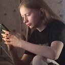 Анастасия, 25 лет