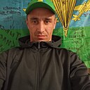 Денис, 33 года