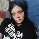 Елизавета, 21 год