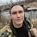 Данил, 24 года