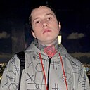 Konstantin, 29 лет