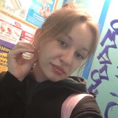 Фотография девушки Анна, 34 года из г. Нижний Новгород