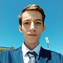 Павел, 20 лет