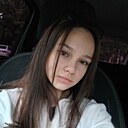 Карина, 20 лет