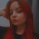 Екатерина, 19 лет