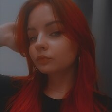 Фотография девушки Екатерина, 19 лет из г. Кропоткин