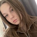 Карина, 24 года