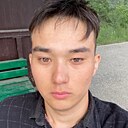 Тулеген, 23 года