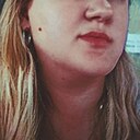 Татьяна, 32 года