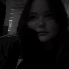 Фотография девушки Ms, 25 лет из г. Казань