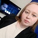 Алёна, 24 года