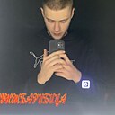 Егор, 26 лет