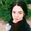 Анастасия, 33 года