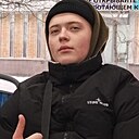 Иван, 18 лет