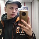 Андрей, 18 лет